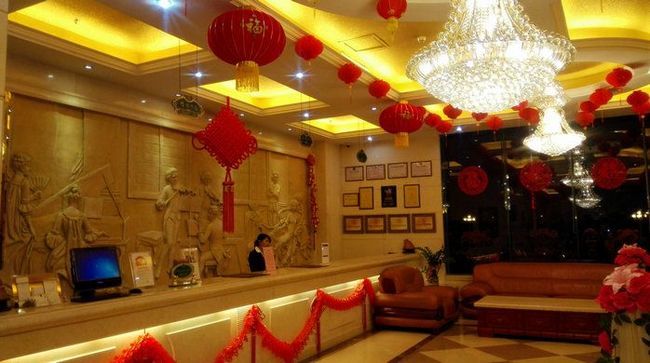 Vienna Hotel Shenzhen Longhua Qinghu Road Wnętrze zdjęcie